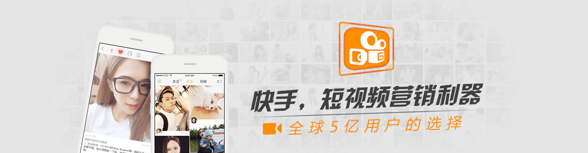 鹤山百度开户高返点