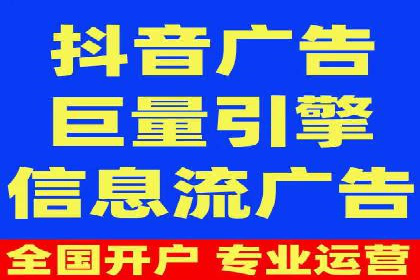 百度竞价账户托管实战：如何提高点击率