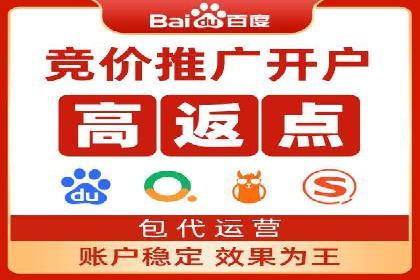 充值高返点如何助力用户快速增长？案例解读