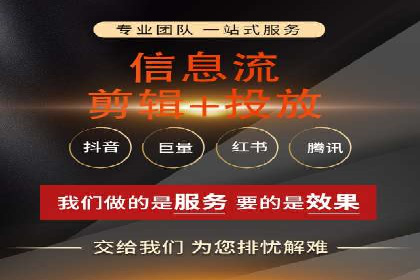 百度竞价推广代运营实战技巧案例解析